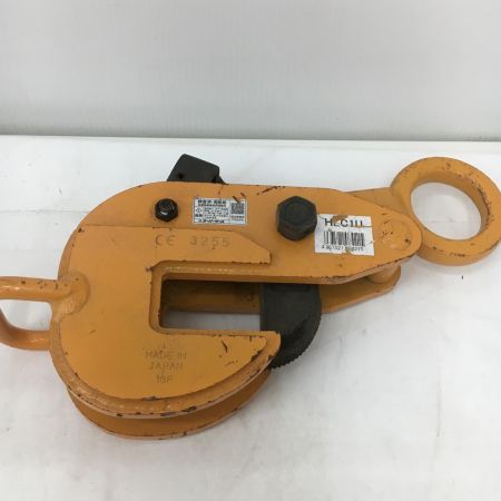  SUPERTOOL 横吊クランプ HLC1U オレンジ