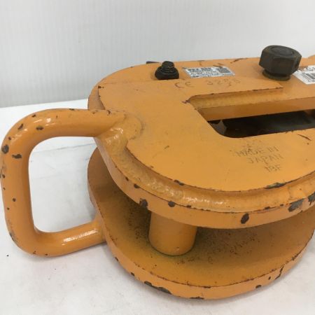  SUPERTOOL 横吊クランプ HLC1U オレンジ