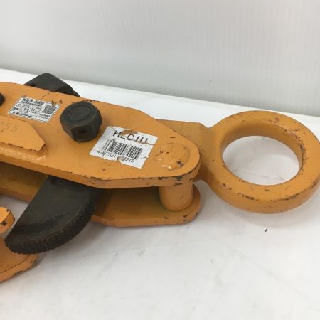  SUPERTOOL 横吊クランプ HLC1U オレンジ