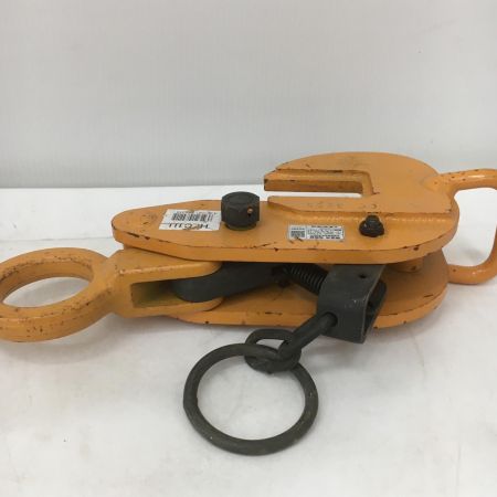  SUPERTOOL 横吊クランプ HLC1U オレンジ