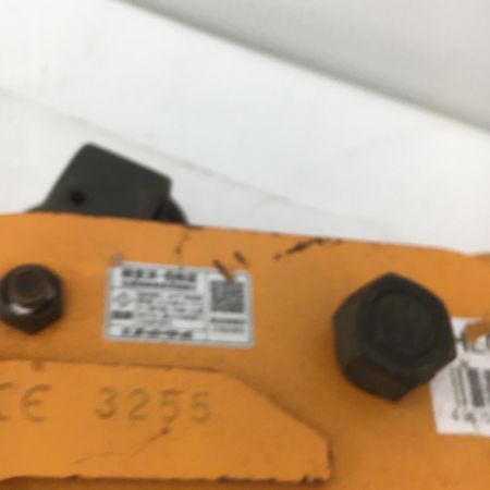  SUPERTOOL 横吊クランプ HLC1U オレンジ