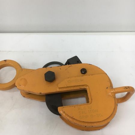  SUPERTOOL 横吊クランプ HLC1U オレンジ