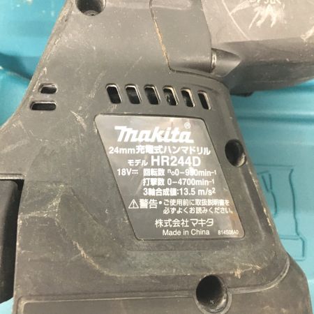  MAKITA マキタ ハンマドリル  本体のみ ケース付 コードレス式 24mm 18v HR244D ブラック