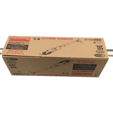  MAKITA マキタ 18V コードレスクリーナー  バッテリ・充電器別売 CL286FDZW ホワイト