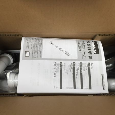  MAKITA マキタ 18V コードレスクリーナー  バッテリ・充電器別売 CL286FDZW ホワイト