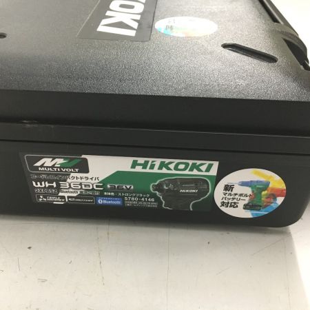  HiKOKI ハイコーキ 36v　充電式インパクトドライバ  充電器　純正ケース付 WH36DC ブラック