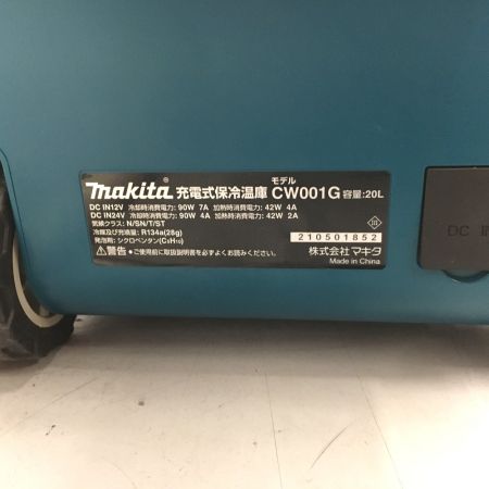  MAKITA マキタ 充電式保冷温庫　 CW001G グリーン