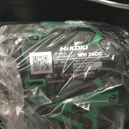  HiKOKI ハイコーキ インパクトドライバ 36v　フルセット WH36DC2XPS