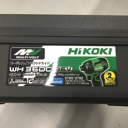  HiKOKI ハイコーキ インパクトドライバ 36v　フルセット WH36DC2XPS