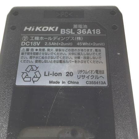  HiKOKI ハイコーキ バッテリー BSL36A18 18V/36V マルチボルト対応 箱付