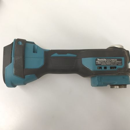  MAKITA マキタ 18V 充電式マルチツール 本体のみ TM52D