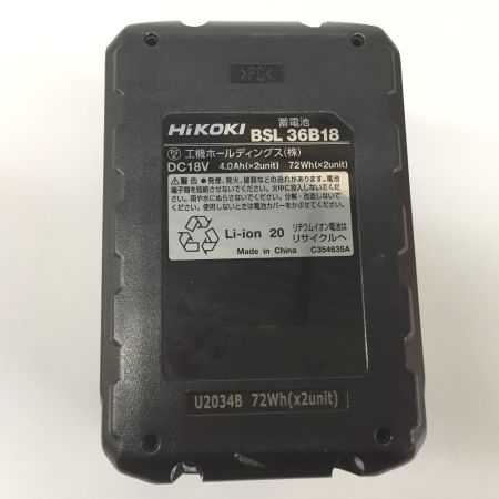 HiKOKI ハイコーキ 36V 18V マルチリチウムイオンバッテリー　 BSL36B18