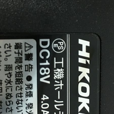  HiKOKI ハイコーキ 36V 18V マルチリチウムイオンバッテリー BSL36B18