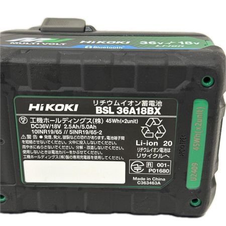 HiKOKI ハイコーキ 36v 充電式インパクトドライバ 充電器・充電池2個・ケース付 WH36DD グリーン
