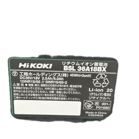 HiKOKI ハイコーキ 36v 充電式インパクトドライバ 充電器・充電池2個・ケース付 WH36DD グリーン