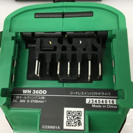  HiKOKI ハイコーキ 36v 充電式インパクトドライバ 充電器・充電池2個・ケース付 WH36DD 2XHLSZ グリーン