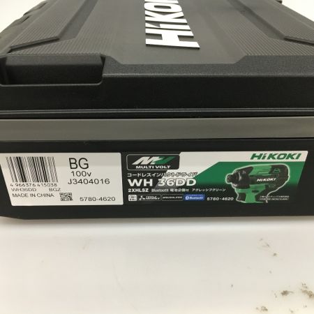  HiKOKI ハイコーキ 36v 充電式インパクトドライバ 充電器・充電池2個・ケース付 WH36DD 2XHLSZ グリーン