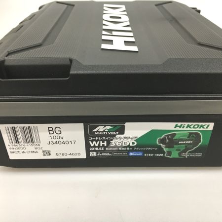  HiKOKI ハイコーキ 36v 充電式インパクトドライバ 充電器・充電池2個・ケース付 WH36DD 2XHLXZ グリーン