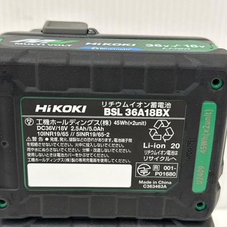 HiKOKI ハイコーキ 36v 充電式インパクトドライバ 充電器・充電池2個・ケース付 WH36DD グリーン