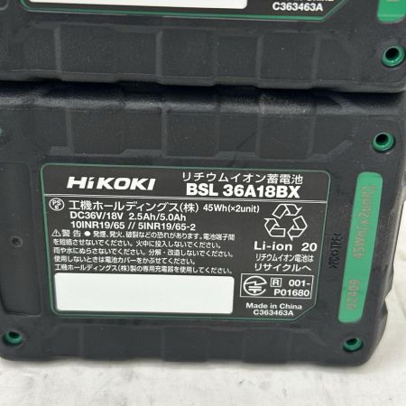 HiKOKI ハイコーキ 36v 充電式インパクトドライバ 充電器・充電池2個・ケース付 WH36DD グリーン
