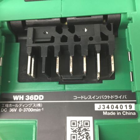  HiKOKI ハイコーキ 36v 充電式インパクトドライバ 充電器・充電池2個・ケース付 WH36DD 2XHLSZ グリーン