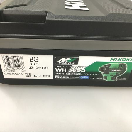  HiKOKI ハイコーキ 36v 充電式インパクトドライバ 充電器・充電池2個・ケース付 WH36DD 2XHLSZ グリーン
