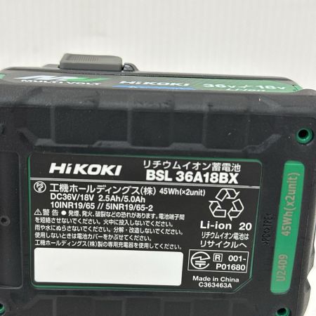 HiKOKI ハイコーキ 36v 充電式インパクトドライバ 充電器・充電池2個・ケース付 WH36DD 2XHLSZ グリーン