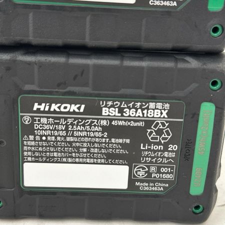 HiKOKI ハイコーキ 36v 充電式インパクトドライバ 充電器・充電池2個・ケース付 WH36DD 2XHLSZ グリーン