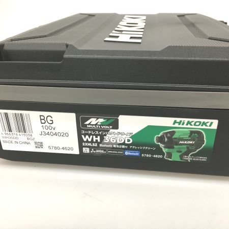  HiKOKI ハイコーキ 36v 充電式インパクトドライバ 充電器・充電池2個・ケース付 WH36DD 2XHLSZ グリーン