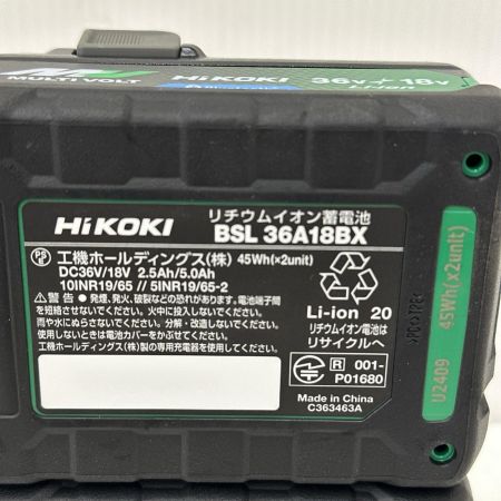 HiKOKI ハイコーキ 36v 充電式インパクトドライバ 充電器・充電池2個・ケース付 WH36DD 2XHLSZ グリーン