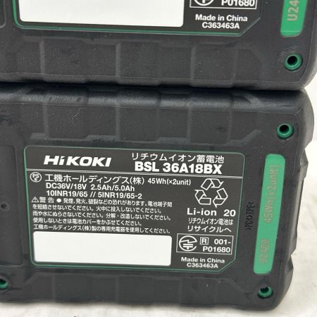 HiKOKI ハイコーキ 36v 充電式インパクトドライバ 充電器・充電池2個・ケース付 WH36DD 2XHLSZ グリーン