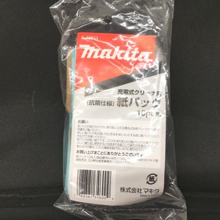  MAKITA マキタ 肩掛け型充電式クリーナー　ケース付 10.8v  アタッチメント付 CL121D