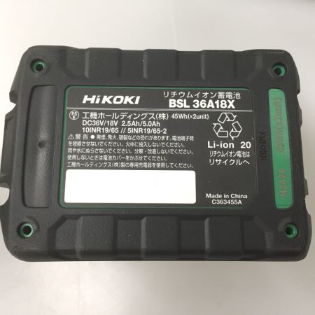  HiKOKI ハイコーキ リチウムイオン電池  マルチボルト 36V 2.5Ah 18V 5.0Ah  バッテリー BSL36A18X