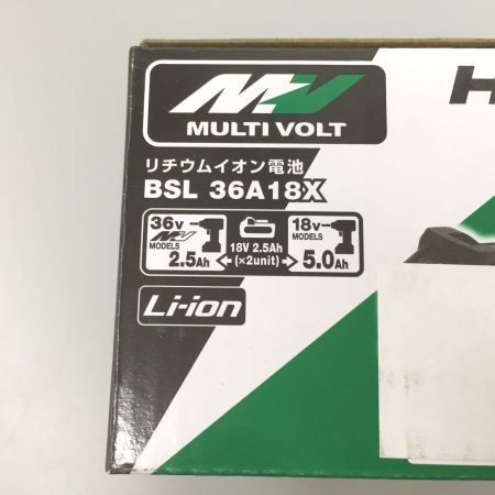 HiKOKI ハイコーキ リチウムイオン電池  マルチボルト 36V 2.5Ah 18V 5.0Ah  バッテリー BSL36A18X