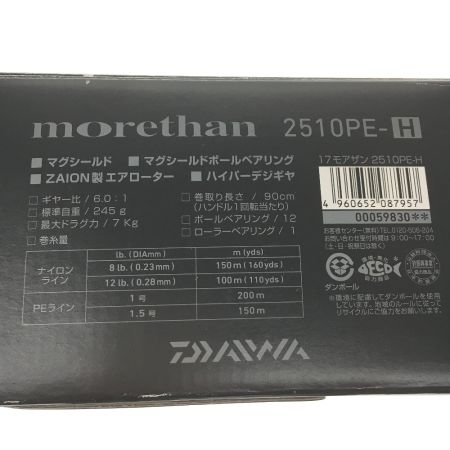  DAIWA ダイワ スピニングリール 17モアザン 059830 箱,ケース付