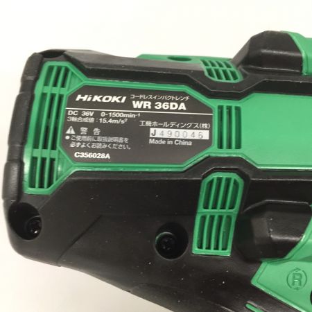  HiKOKI ハイコーキ 36V 充電式インパクトレンチ　本体のみ WR36DA(NN) グリーン