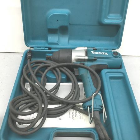  MAKITA マキタ インパクトレンチ TW0250 コード式  TW0250 ブルー