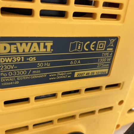  DEWALT チェンソー　100V DW391