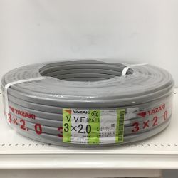 △△ YAZAKI 電材 VVFケーブル　グレー 3芯2.0㎜×100m　 2024年11月 製造 Sランク
