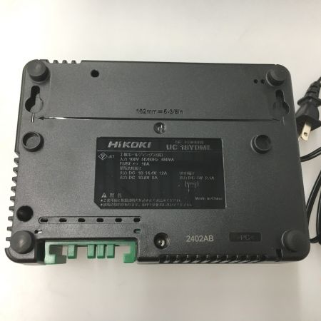  HiKOKI ハイコーキ 急速充電器 2Port UC18YDML