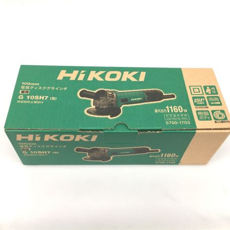  HiKOKI ハイコーキ ディスクグラインダー 10SH7 コード式 2024年製 10SH7 グリーン