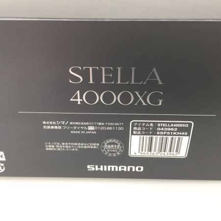  SHIMANO シマノ スピニングリール 22STELLA 4000XG ステラ  043962