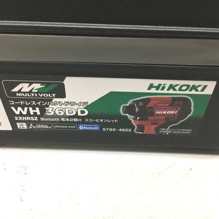  HiKOKI ハイコーキ インパクトドライバ 充電器・充電池2個・ケース付 WH36DD レッド