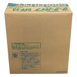 △△ シーピーシー クーラーパイプ 20m巻 2分3分 エアコン用被覆銅管 CPP-23 Sランク