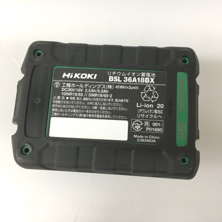   リチウムバッテリー マルチボルト 36v-18v BSL36A18BX