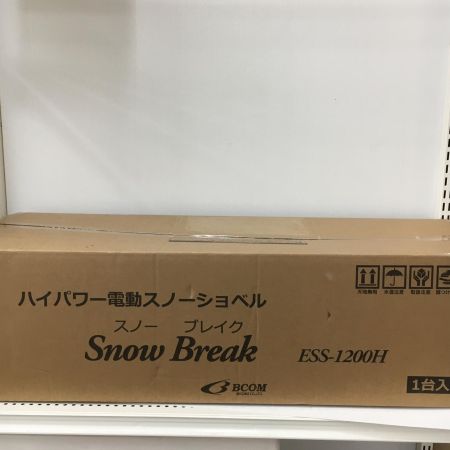  ビーカム ESS-1200H