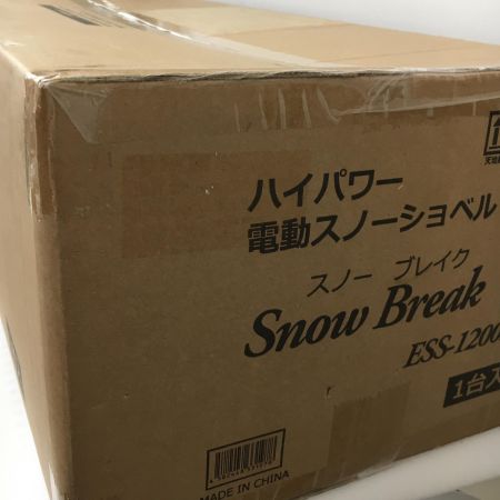  ビーカム ESS-1200H