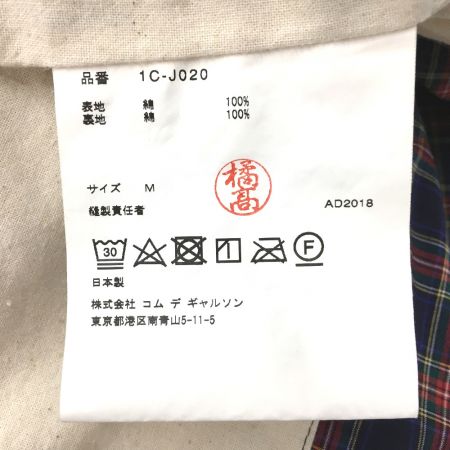   ブラックコムデギャルソン 丸襟テーラードジャケット チェック AD2018 M 1C-J020