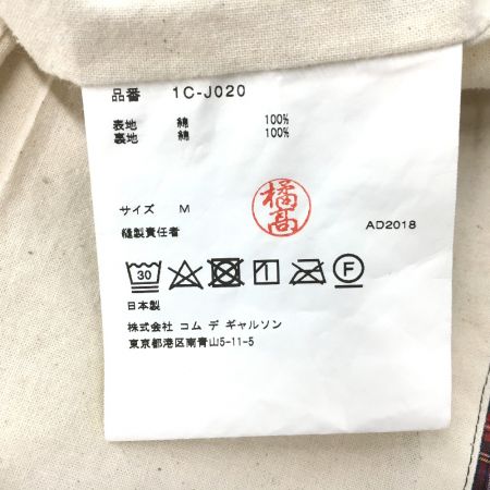   ブラックコムデギャルソン 丸襟テーラードジャケット チェック AD2018 M 1C-J020