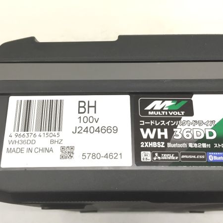 HiKOKI ハイコーキ インパクトドライバ 36ｖ 充電器・充電池2個・ケース付 WH36DD 2XHBSZ ブラック